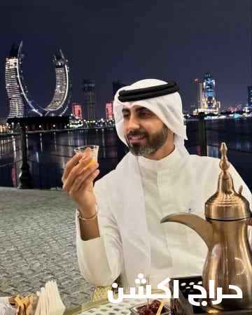 قهوجي الحزام الذهبي 