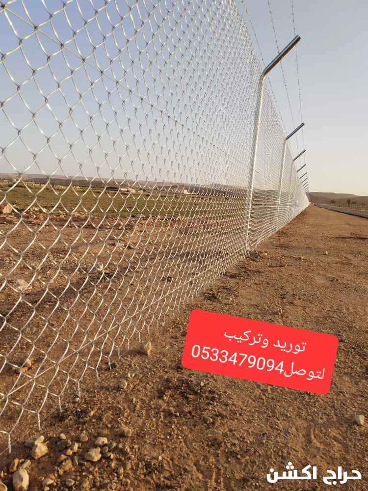 مقول شبوك توريد وتركيب شبوك