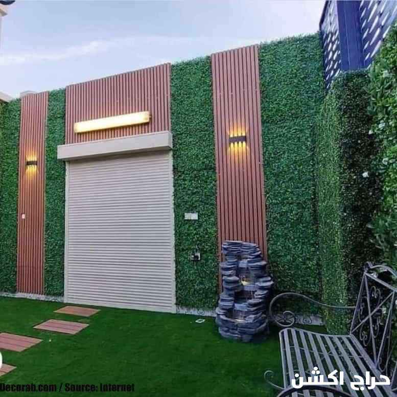 أصباغ و ديكورات و عوازل الشرقيه