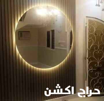أصباغ و ديكورات و عوازل الشرقيه