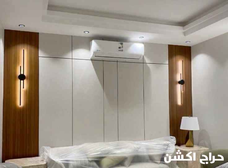 أصباغ و ديكورات و عوازل الشرقيه