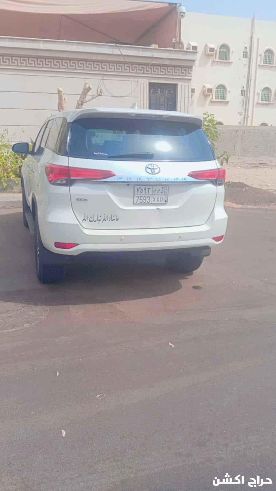 جده حي 