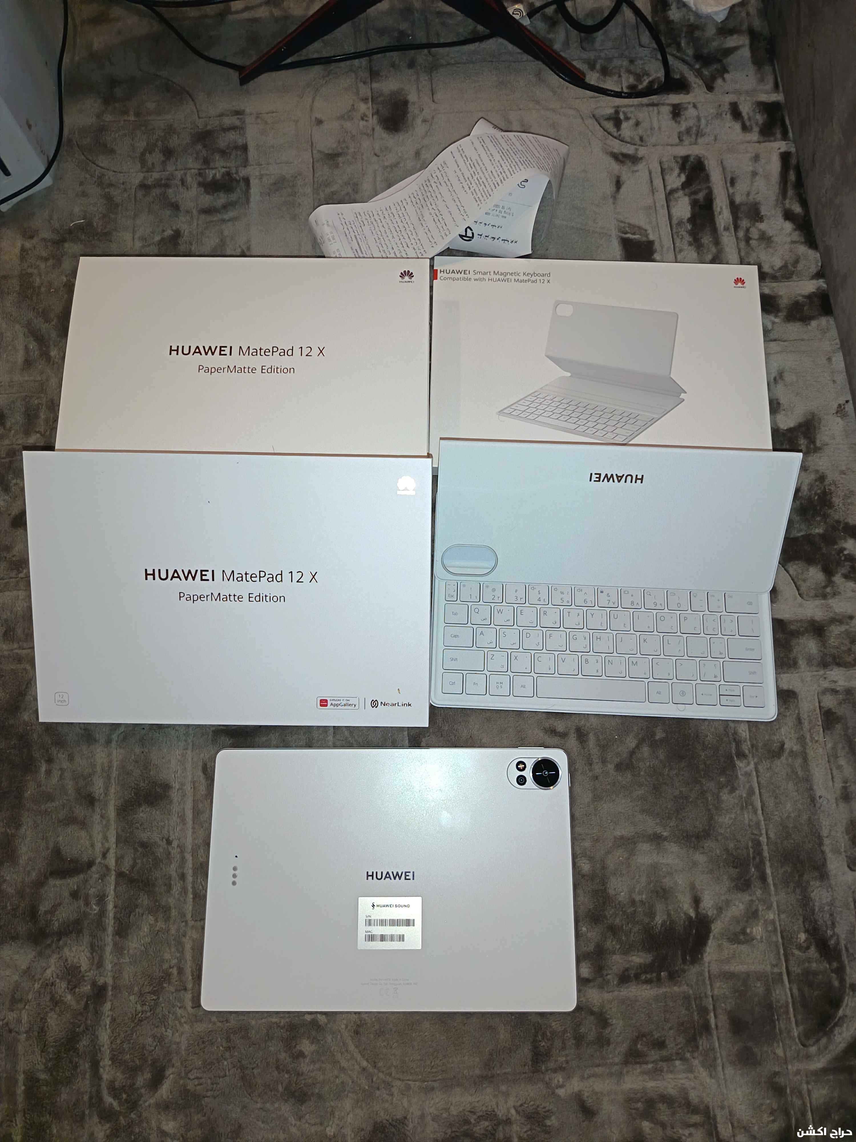 عندي ثلاث اجهزه جديده والبيع مستعجل