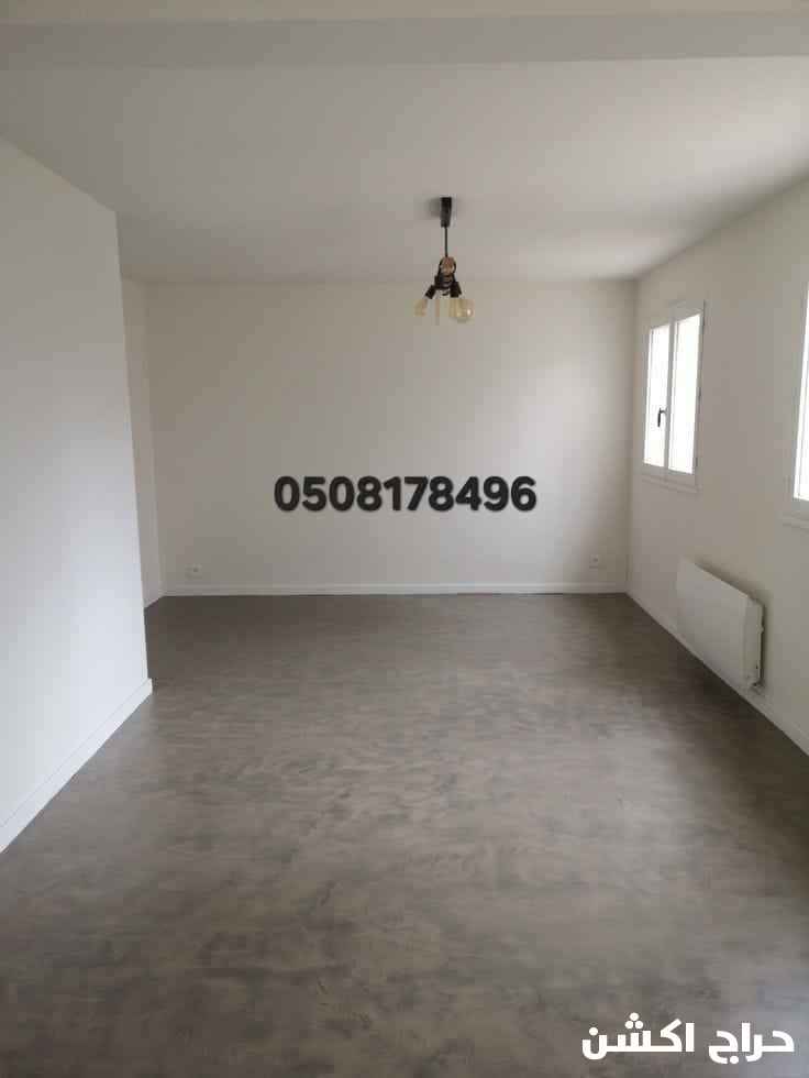كونكريت ارضيات ابوكسي تب كريت