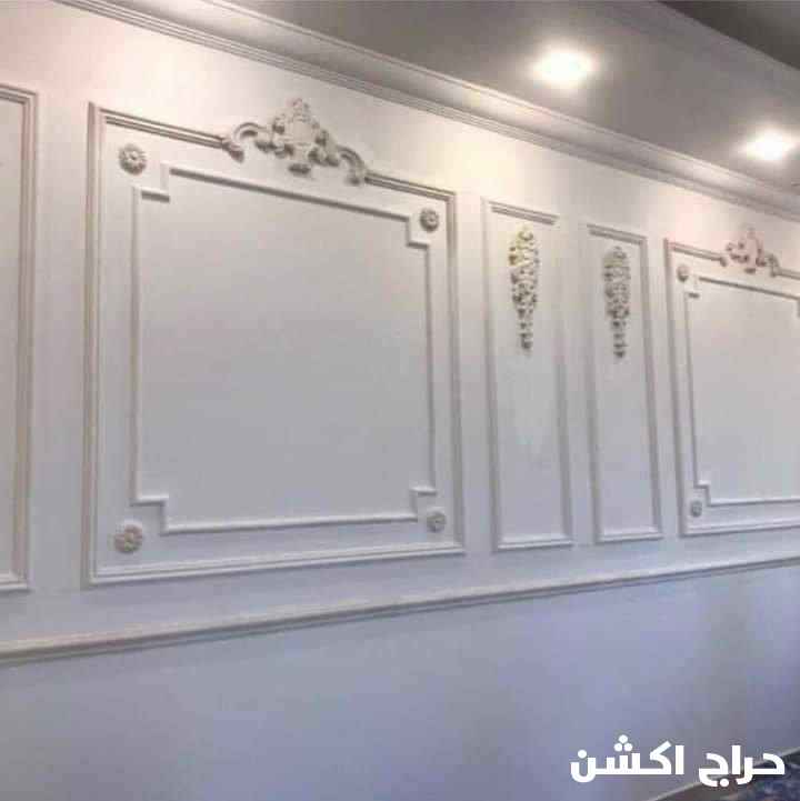 اصباغ عوازل بويات 