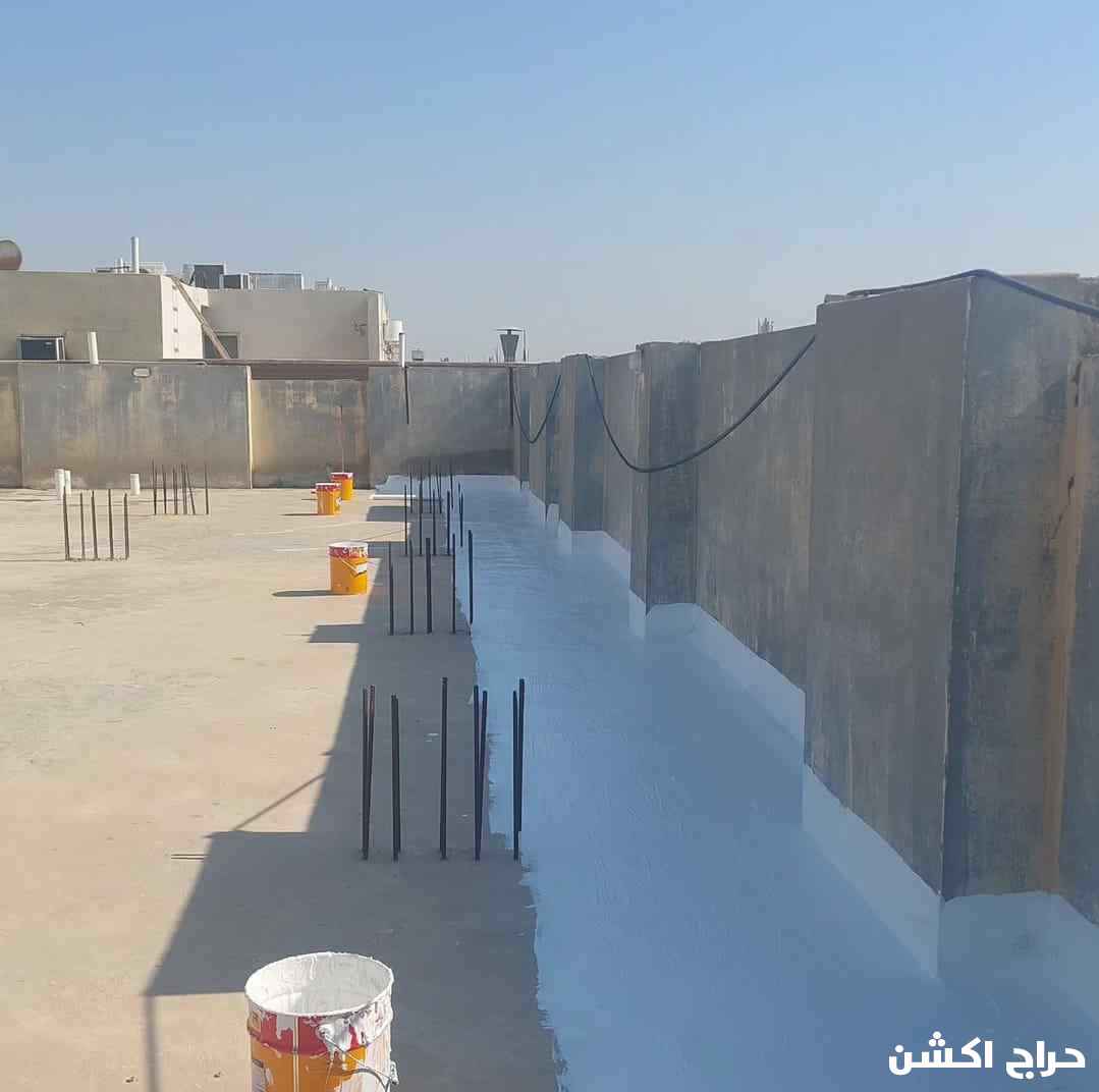 اصباغ عوازل بويات 