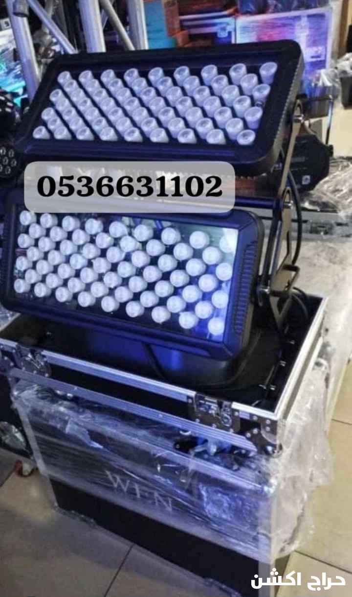 حفلات افتتاحات