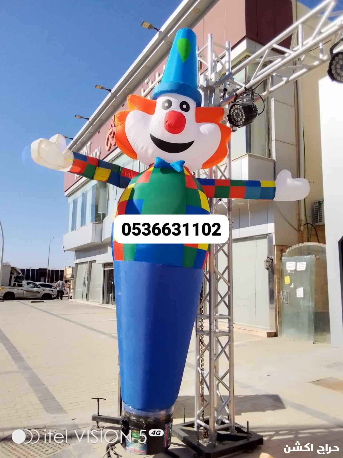 حفلات افتتاحات