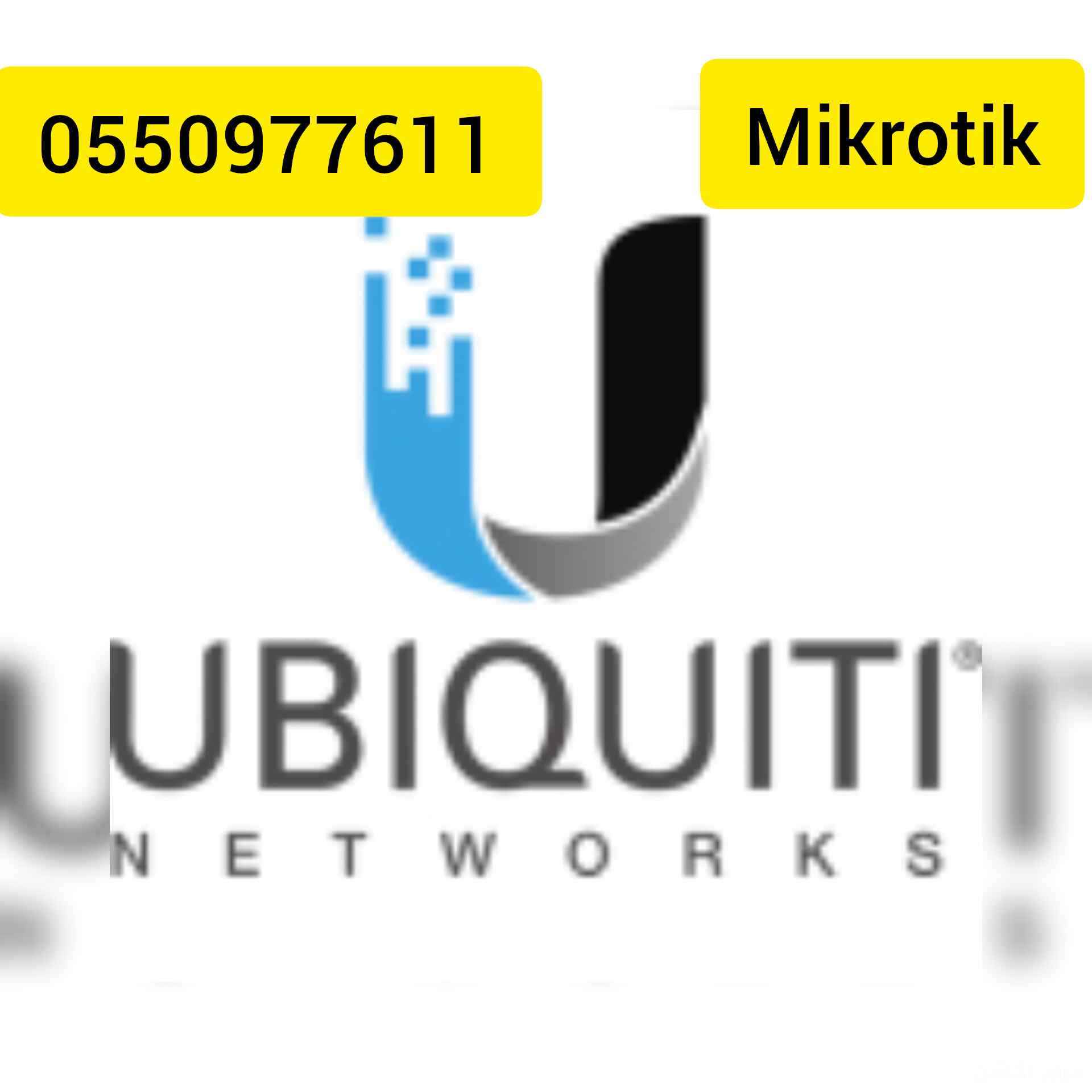 لايت بيم 5AC