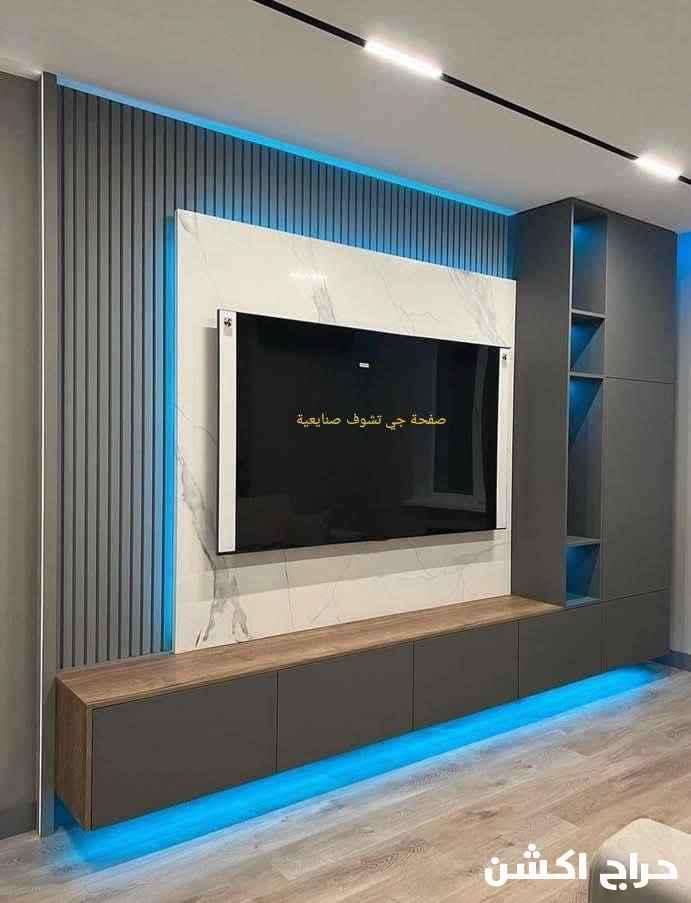 ديكورات