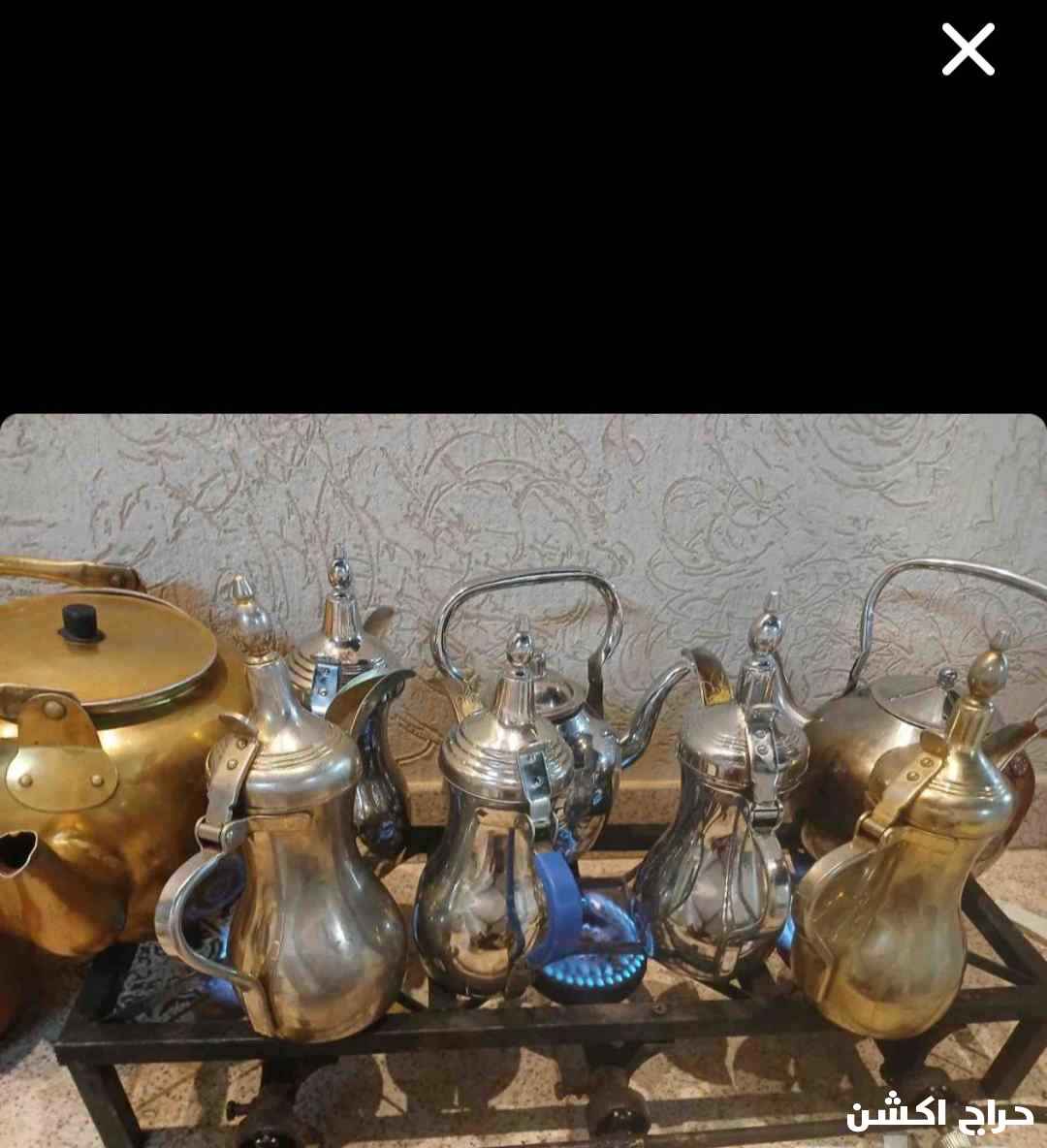جده الحرازات