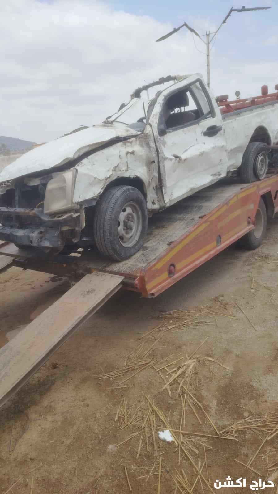 العرضيات نمره
