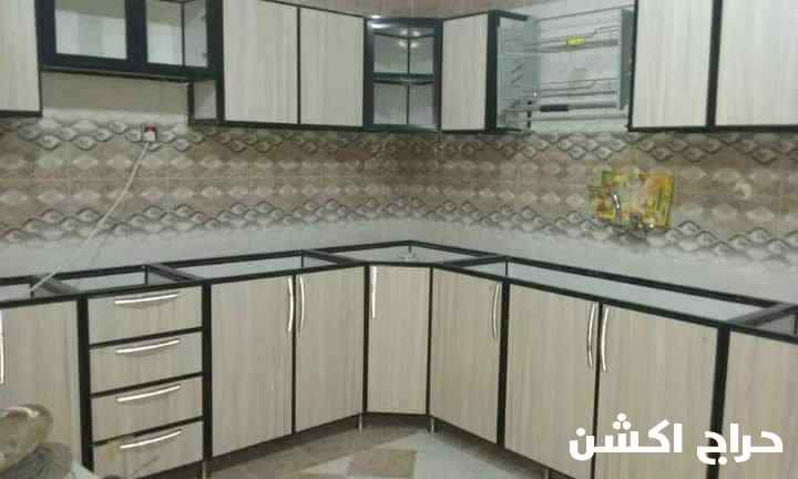 المنيوم مطابخ