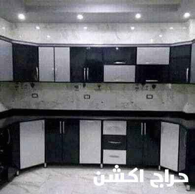 المنيوم مطابخ