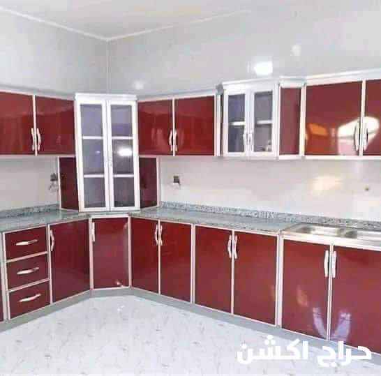 المنيوم مطابخ