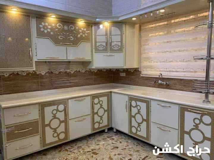 المنيوم مطابخ