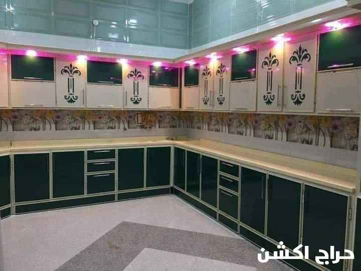 المنيوم مطابخ