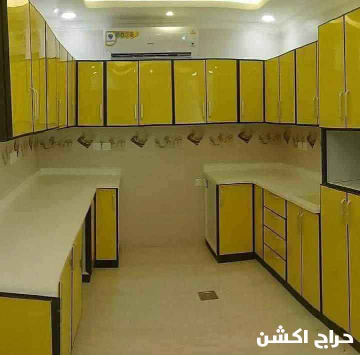 المنيوم مطابخ