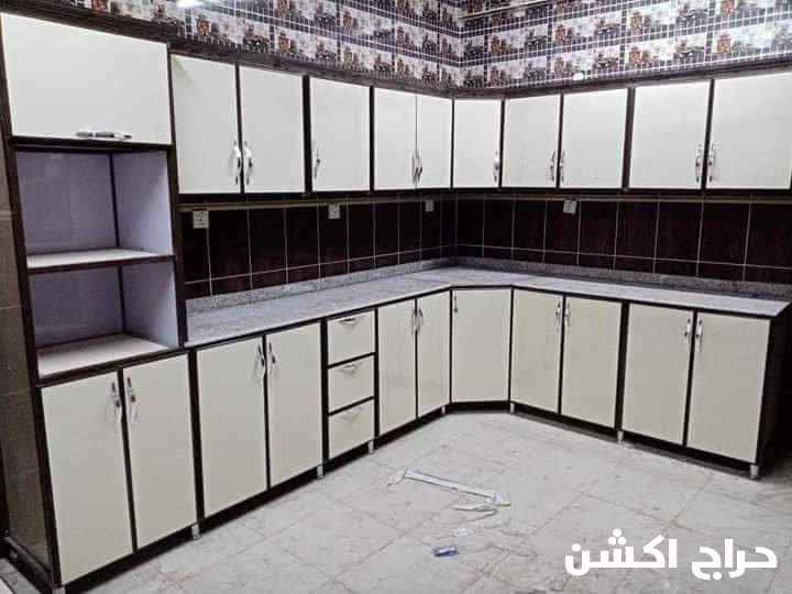المنيوم مطابخ