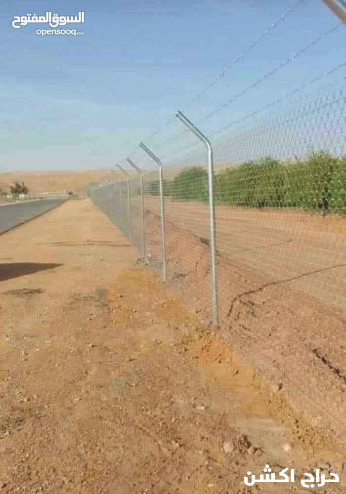 توريد وتركيب شبوك اسياج المجلفن ولملبس الخضر