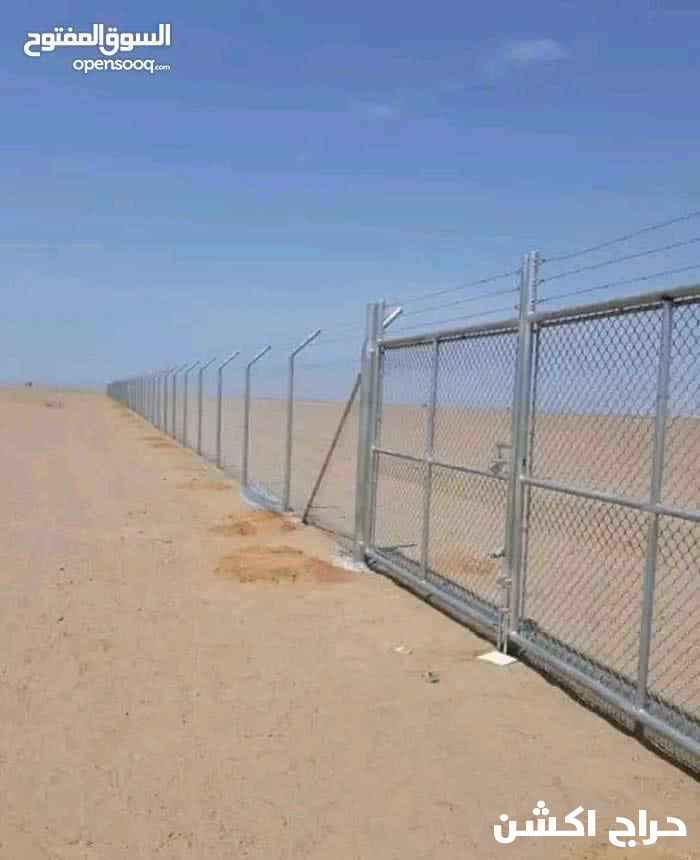 توريد وتركيب شبوك اسياج المجلفن ولملبس الخضر