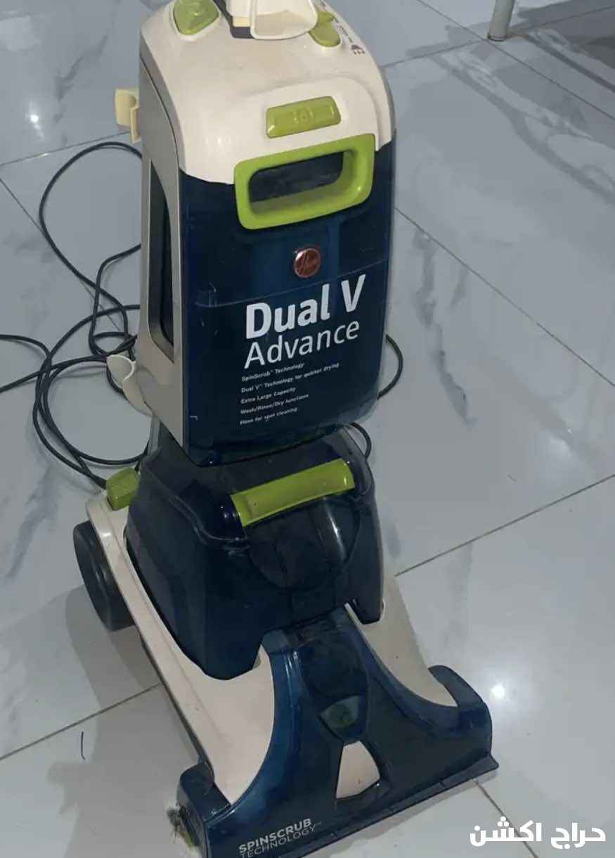 مكنسة كهربائية Dualv