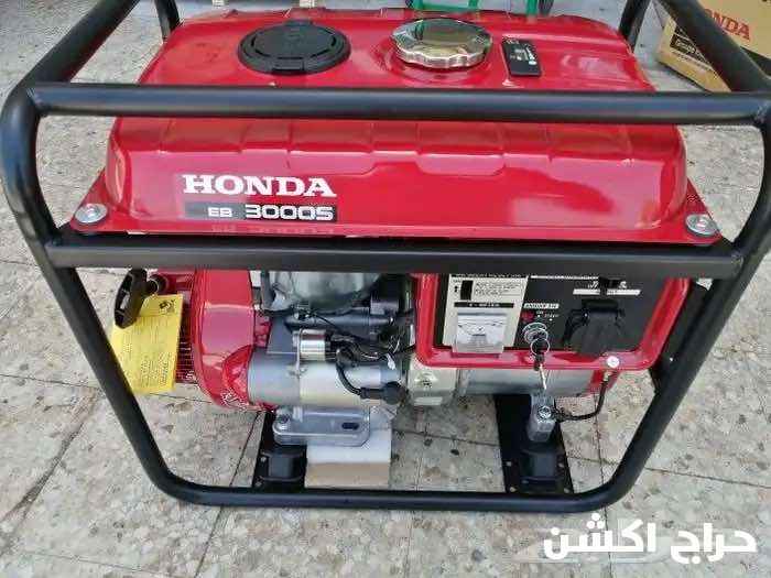 ماطور كهرب