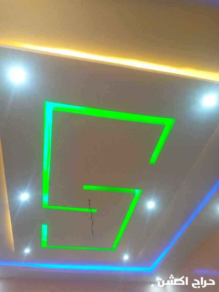 معلم جبس بورد سمنت بورد