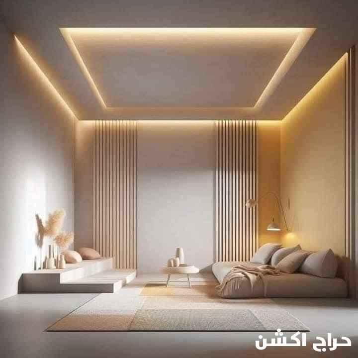 معلم جبس بورد سمنت بورد