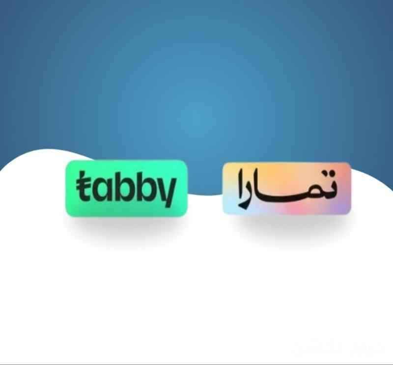 سيوله تمارا وتابي