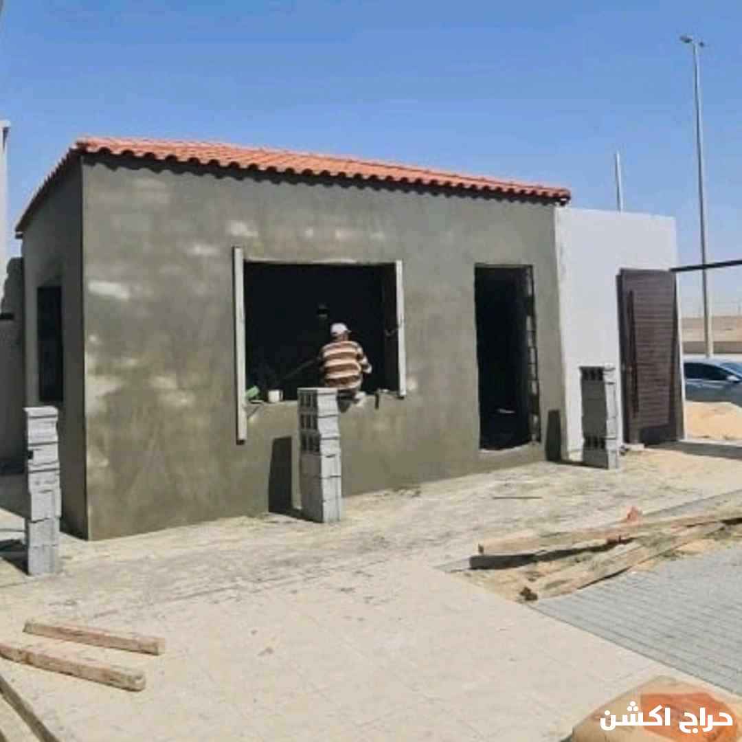 الاحساء