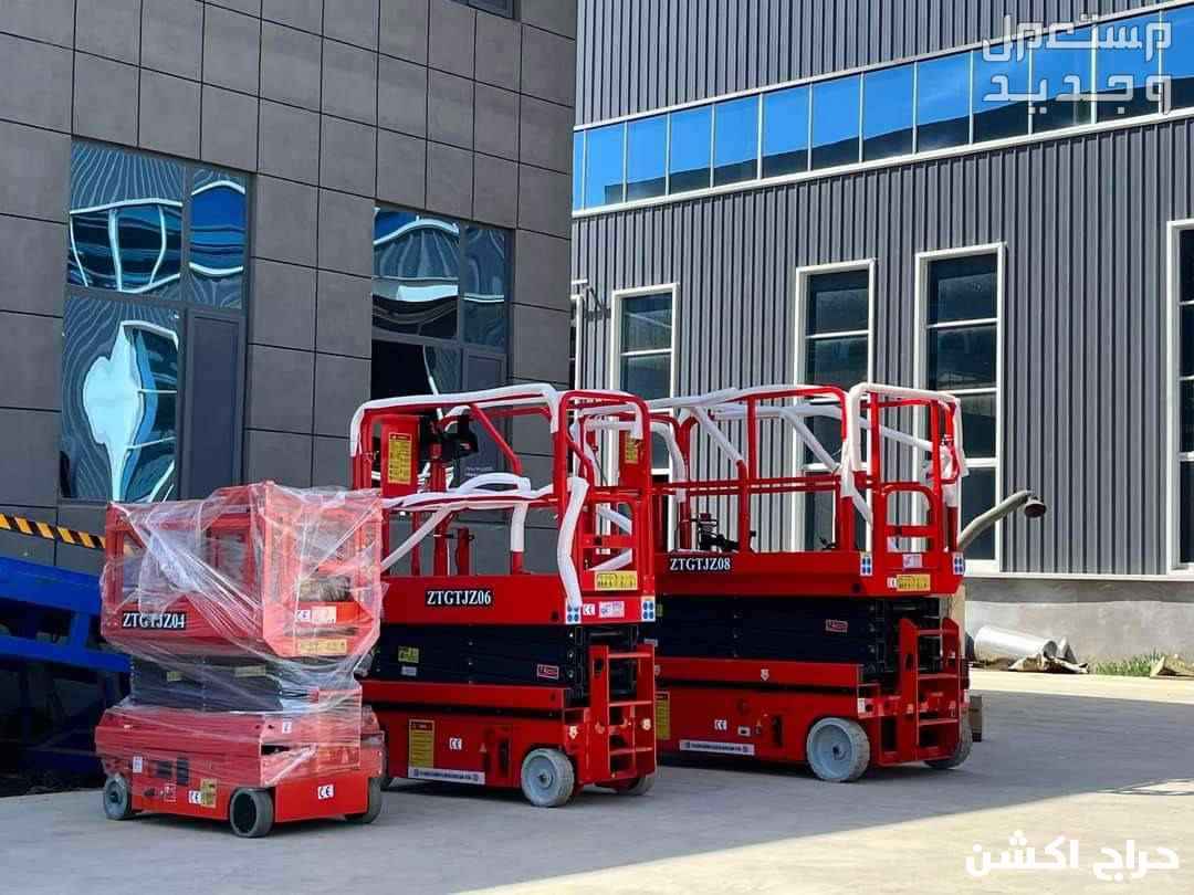 سيزرات للايجار اليومي والشهري والسنور