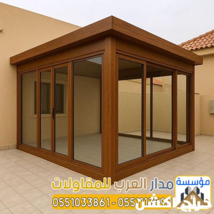 مقاول بناء غرف خارجية باستخدام ساندويتش بانل و مجالس 0551033861