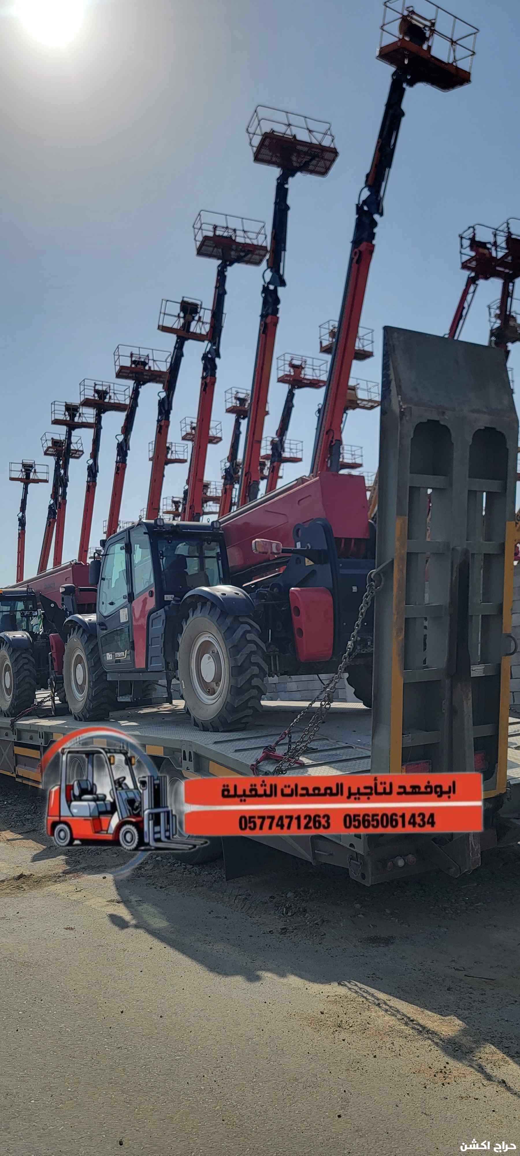 مان لفتات للايجار ديزل موديل حديث 