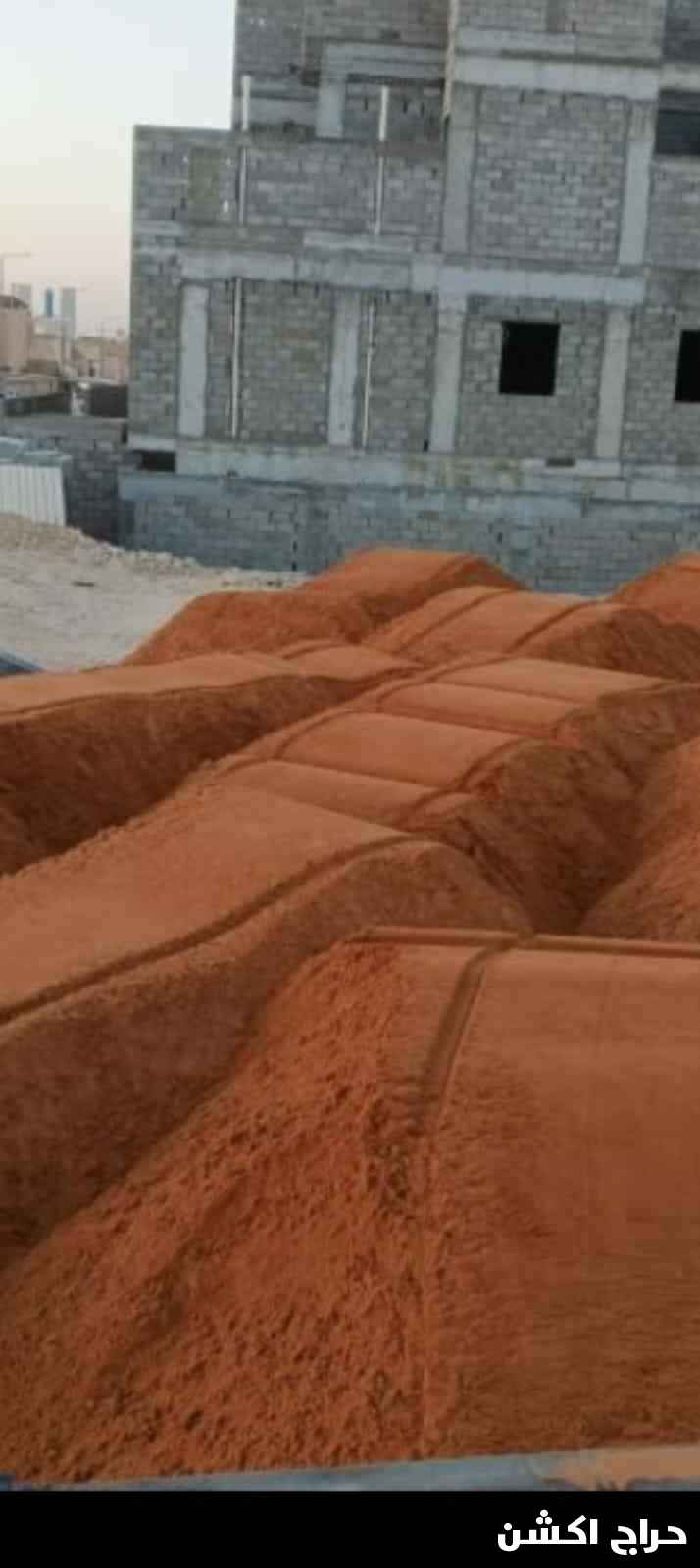 جميع مواد البناء