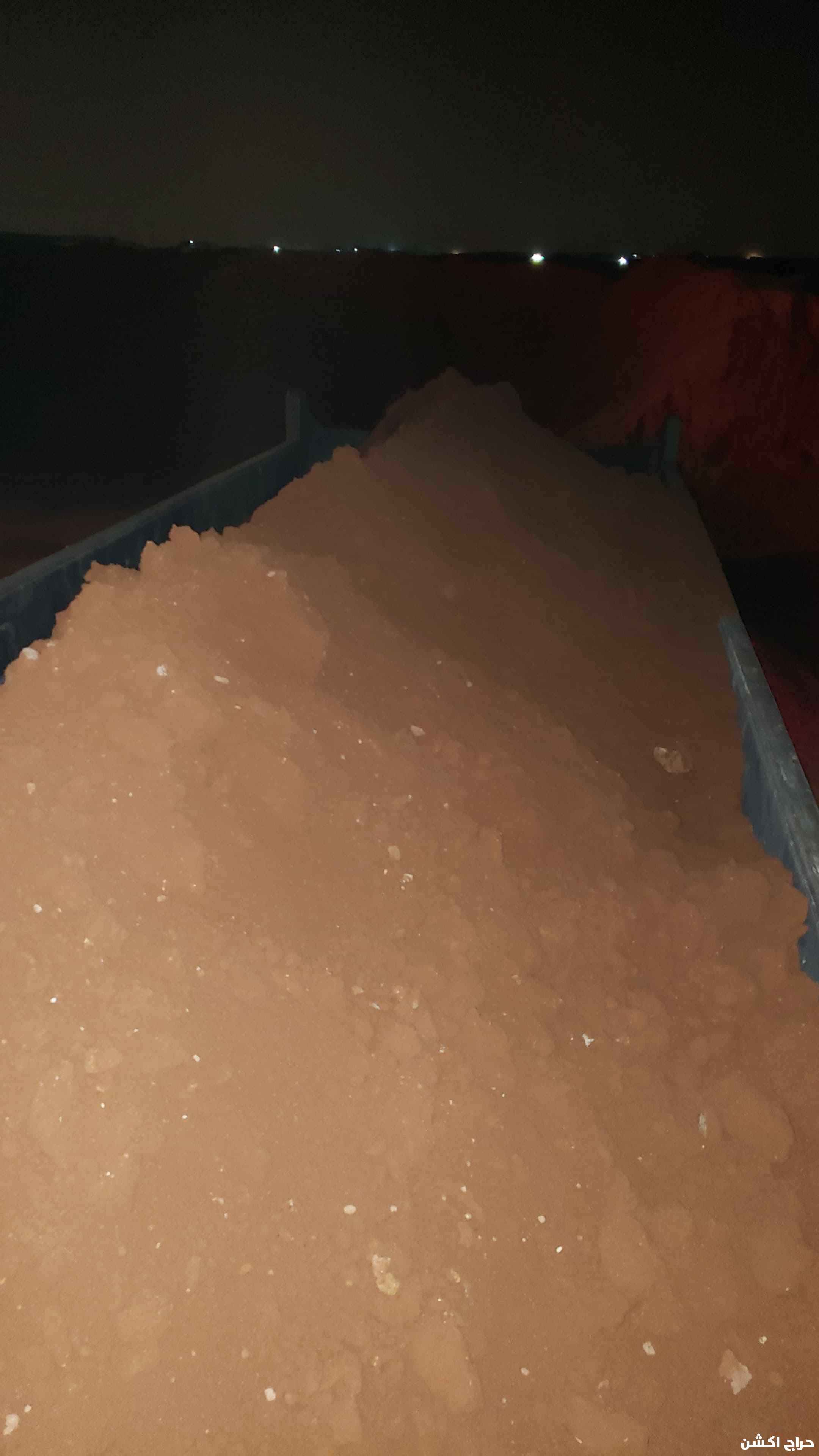 جميع مواد البناء