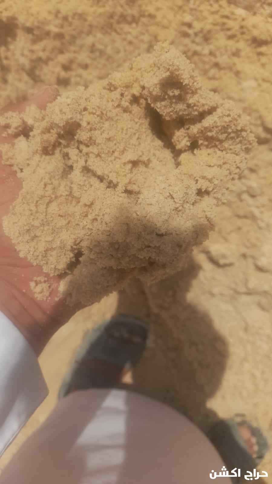 جميع مواد البناء