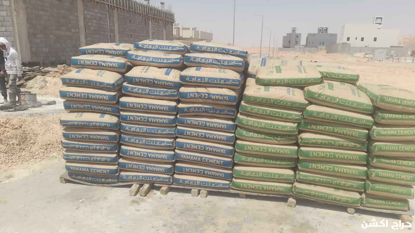 جميع مواد البناء