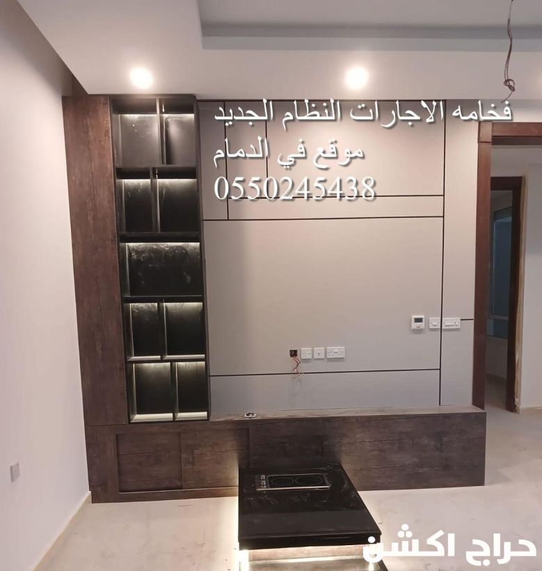 ديكورات