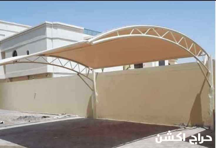مظلات سيارت جده 