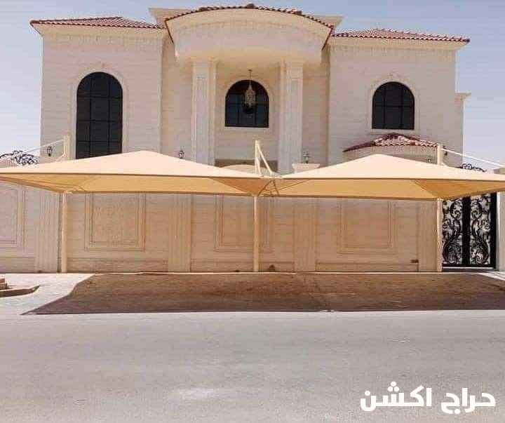 مظلات سيارت جده 