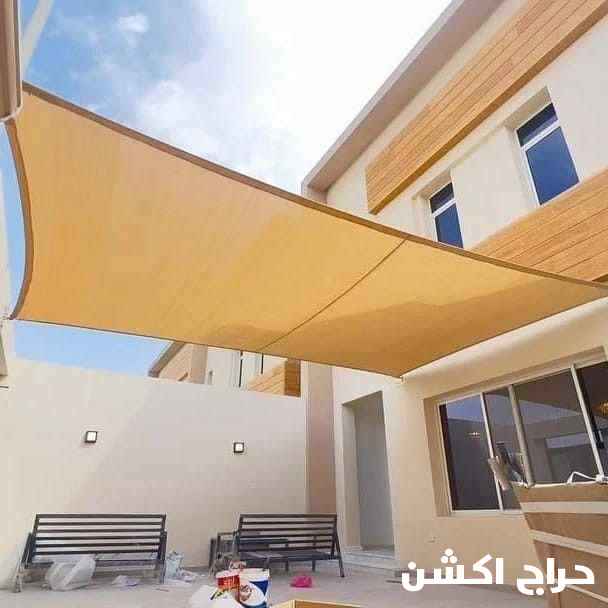 مظلات سيارت جده 