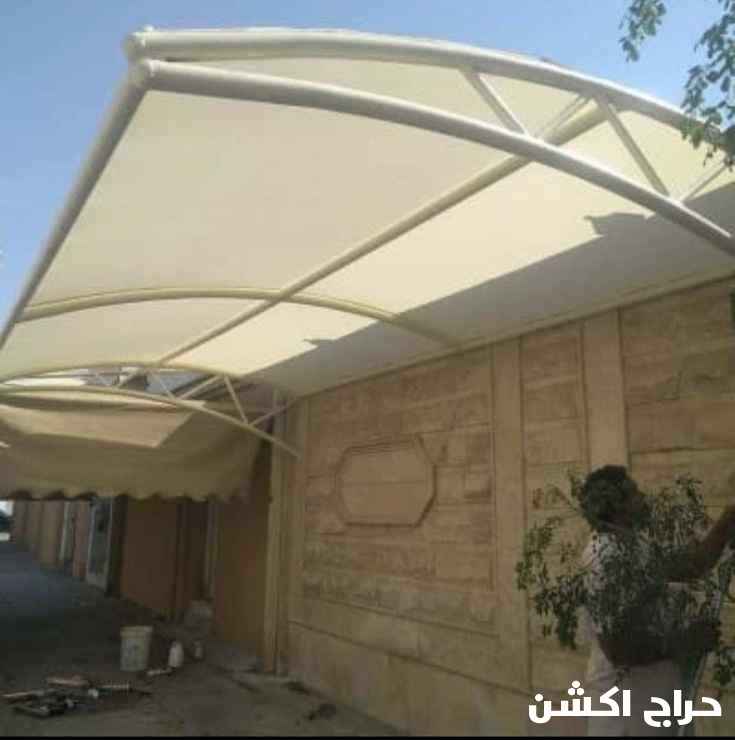 مظلات سيارت جده 