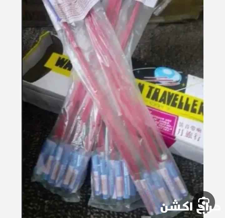 طراطيع جملة وقطاعي سعر طيب