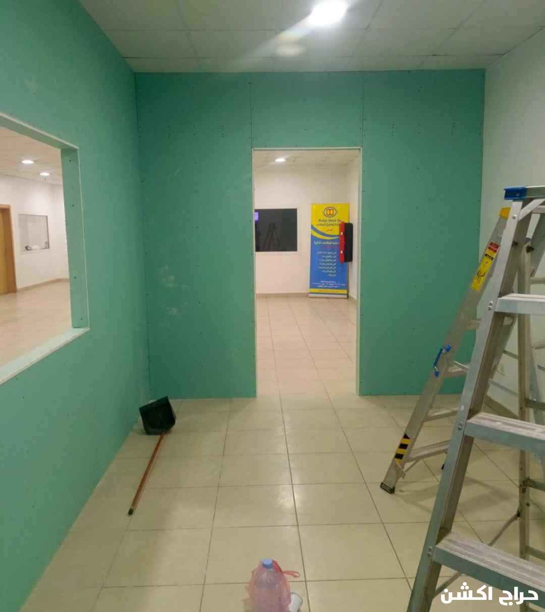 معلم جبس بورد واسمنت بورد ودهانات
