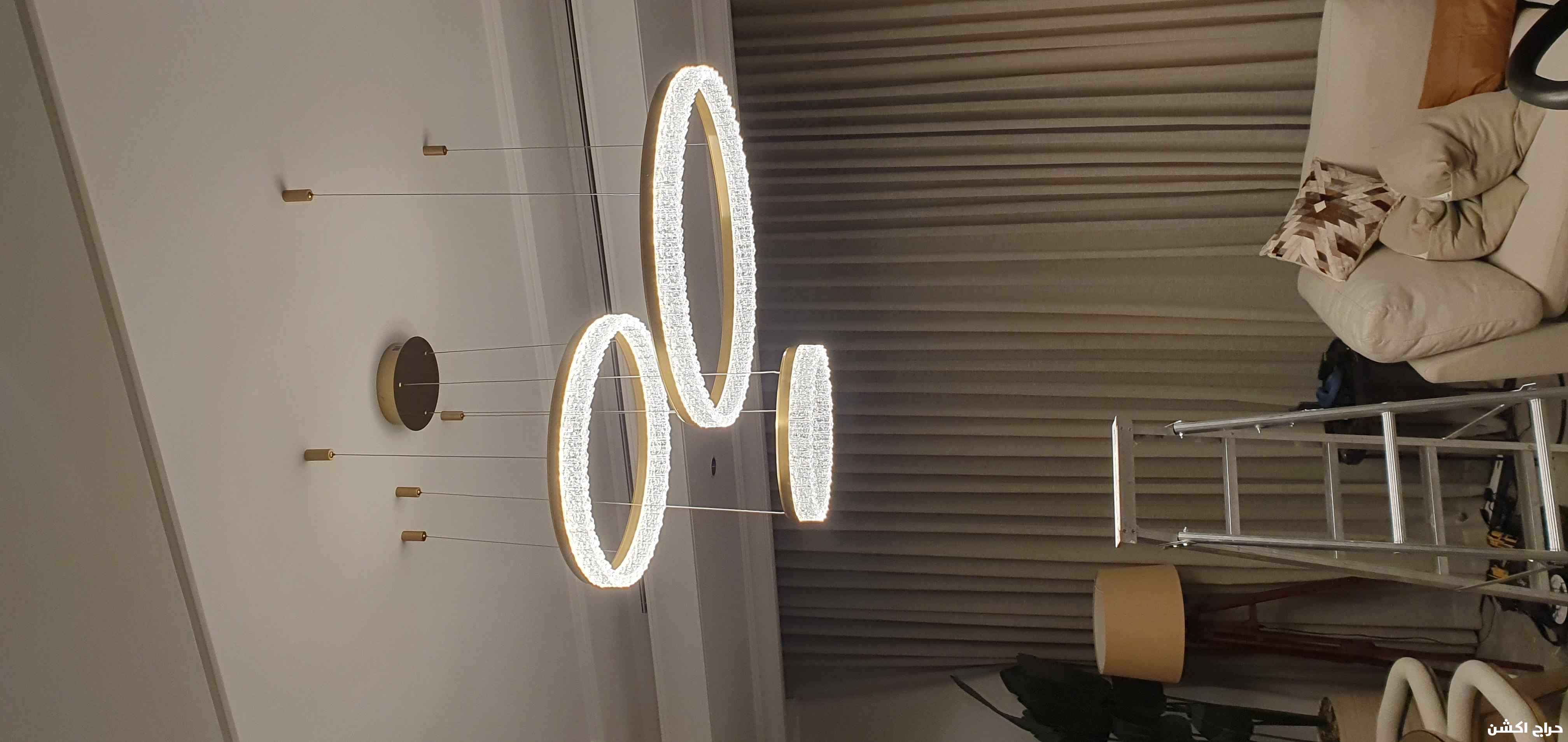 كهربائي