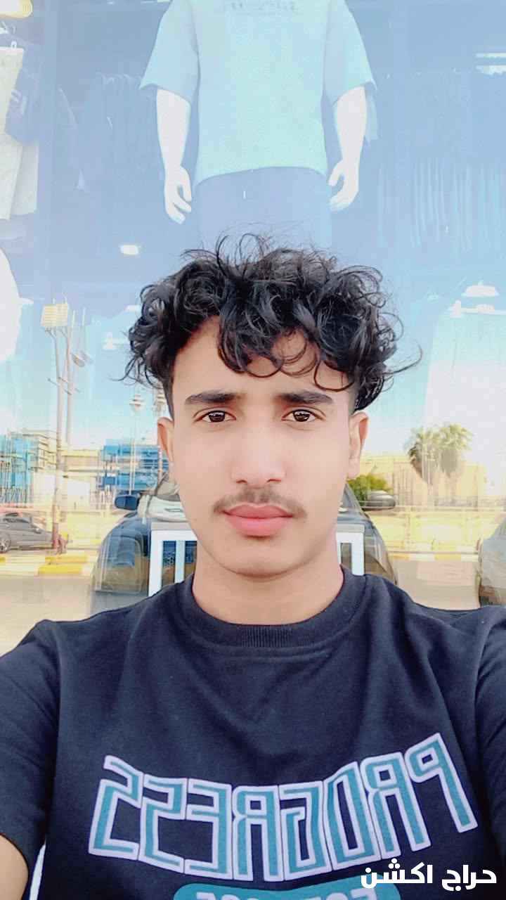 ابحث عن عمل في حراسة أو استراحة 
