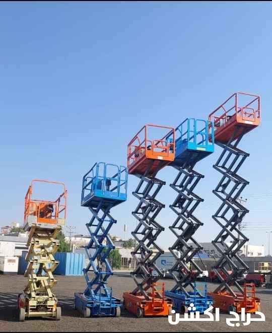 سيزرلفت للايجار مانلفت للايجار وكرينات للايجار 