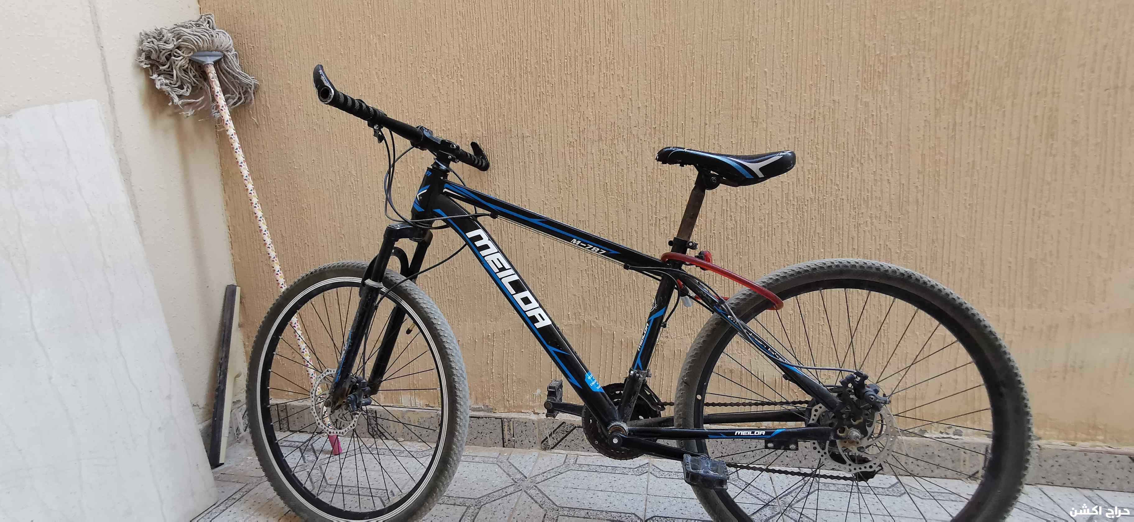 الرياض حي المونسية 