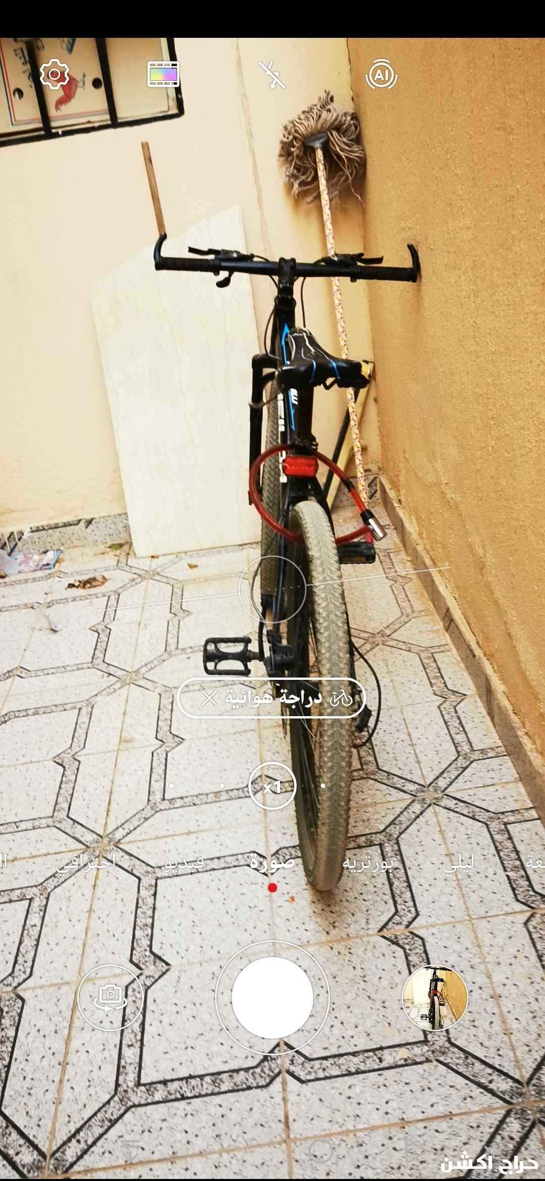 الرياض حي المونسية 